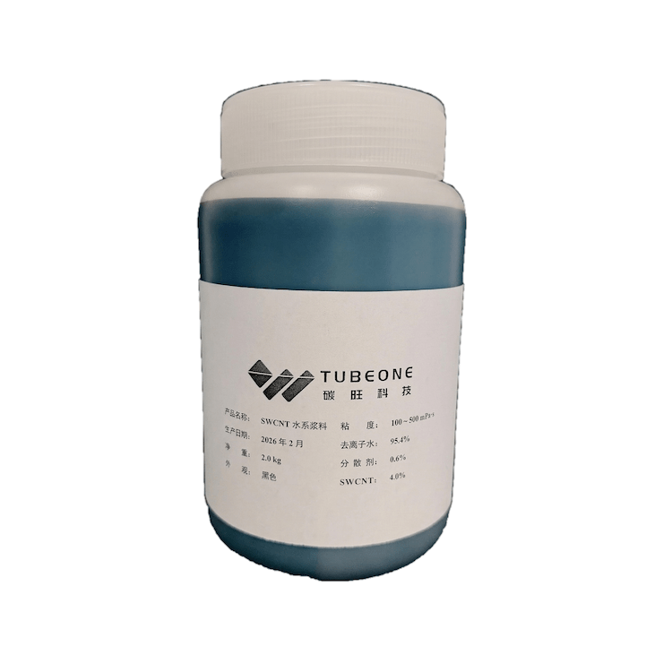 高固含水系导电浆料